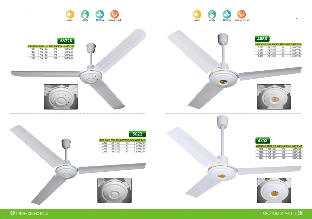 56 Inch Home Appliances Cooling Fan Modern Loft Style Ceiling Fan Decorative Electric Household Domestic Ceiling Fans